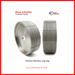 Image du produit suivant